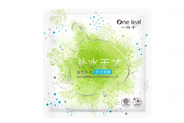 一叶子面膜能天天敷吗,一叶子补水面膜好吗 一叶子面膜能天天敷吗,一叶子补水面膜好吗