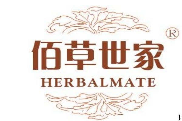 佰草世家这个牌子怎么样,佰草世家的产品怎么样 佰草世家这个牌子怎么样,佰草世家的产品怎么样