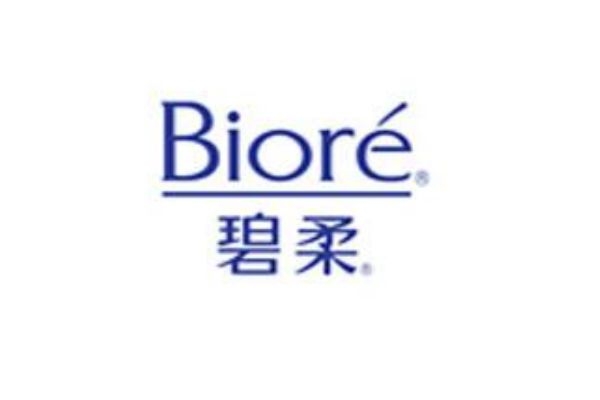 碧柔是哪个国家的品牌,碧柔属于什么档次