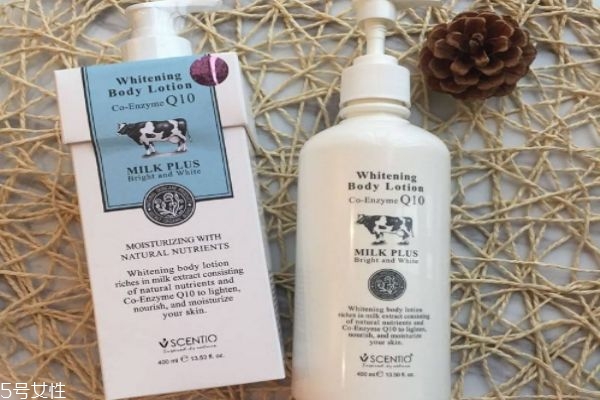 身体乳用完要洗吗,身体乳用了需要洗吗