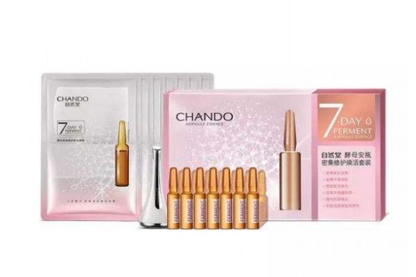 自然堂酵母安瓶的效果怎么样,自然堂酵母安瓶真的好用吗