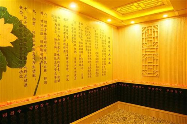 汗蒸会使皮肤变好吗,汗蒸前护肤好呢,还是汗蒸后护肤好?