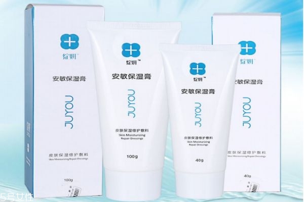 绽妍护肤品效果怎么样,绽妍是医用护肤品吗