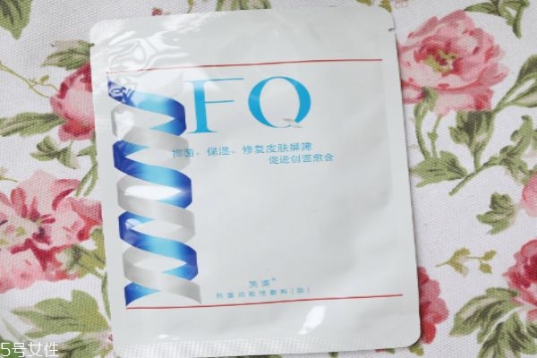 芙清凝胶成分,芙清是什么药