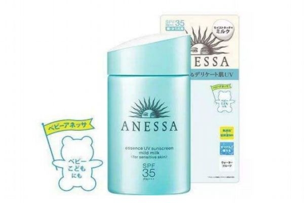 安耐晒蓝瓶怎么样,安耐晒蓝瓶好用吗 安耐晒蓝瓶怎么样,安耐晒蓝瓶好用吗