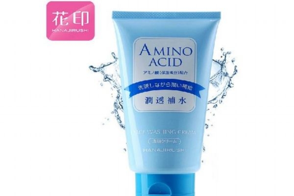 花印洗面奶是不是皂基,花印氨基酸洁面是皂基吗