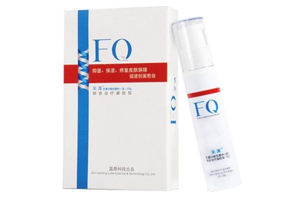 芙清凝胶可以每天使用吗?,芙清凝胶使用多久有效果