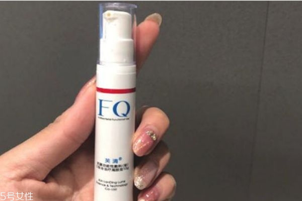 芙清凝胶的功效和作用,芙清凝胶效果好吗