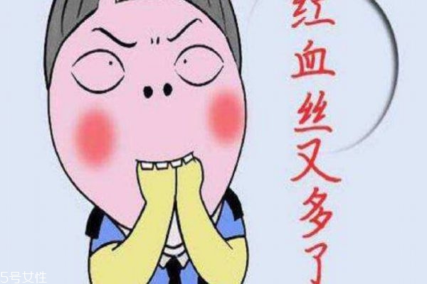 为什么会有红血丝脸上,脸上皮肤有红血丝的原因