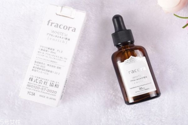 胎盘素精华液价格多少,fracora胎盘素原液好吗