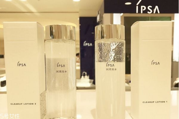 日本ipsa怎么读,ipsa中文怎么读 日本ipsa怎么读,ipsa中文怎么读