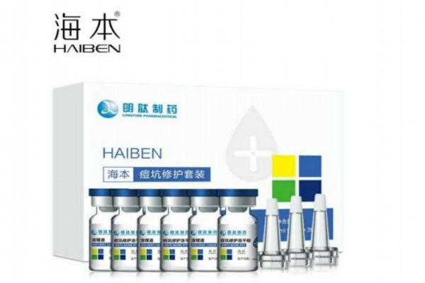 海本冻干粉怎么样,市面上的海本冻干粉有假的吗