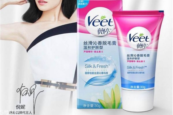 脱毛膏用完后怎么护理,脱毛膏如何用