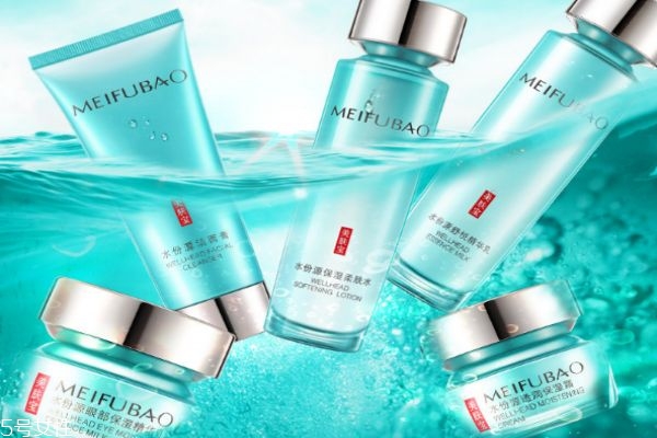 美肤宝水份源保湿特惠礼盒,美肤宝水份源保湿柔肤水