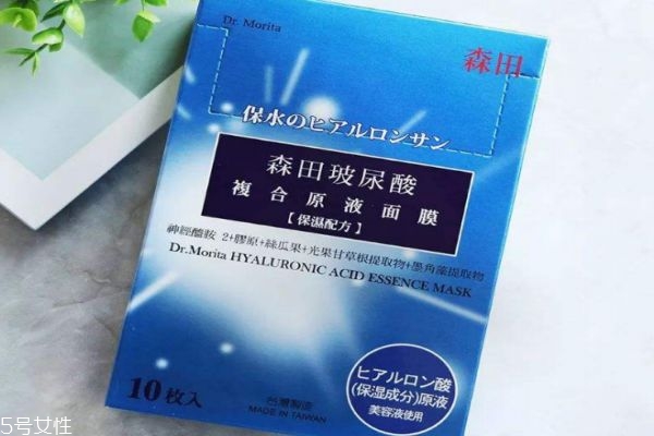 森田面膜还能不能用,森田面膜可以天天用吗