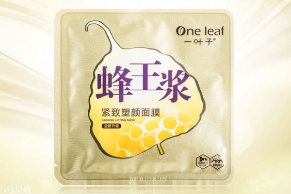 一叶子蜂王浆紧致面膜怎么样,蜂蜜面膜适合什么年龄