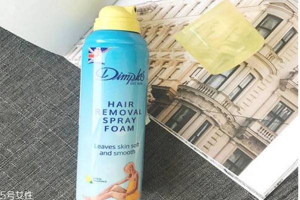 脱毛喷雾好不好?,脱毛喷雾好不好用