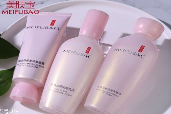 美肤宝补水舒润礼盒多少钱一盒,美肤宝套装多少钱一套