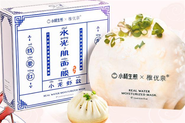 生煎包品牌,生煎包品牌十大排名