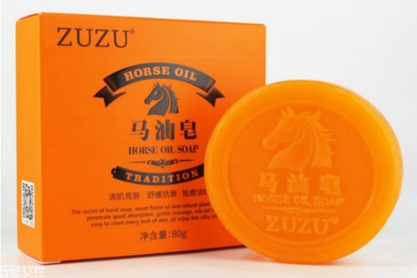 马油皂有什么功效?效果怎么样?,马油皂怎么用 马油皂有什么功效?效果怎么样?,马油皂怎么用
