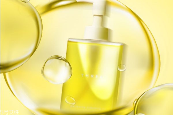 Three卸妆油好吗,three卸妆油怎么样