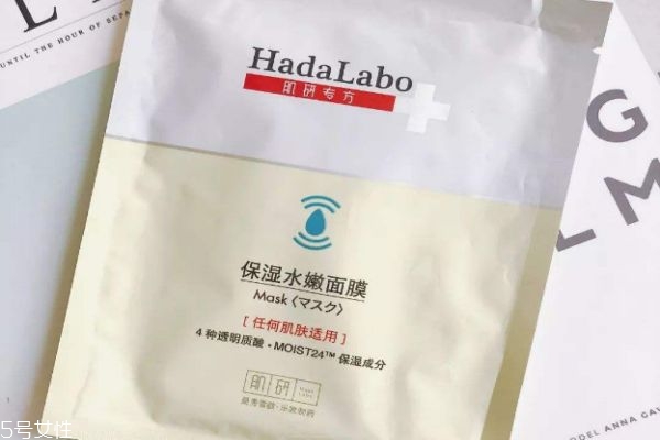肌司研面膜哪款最补水,肌司研水滋养面膜怎么样