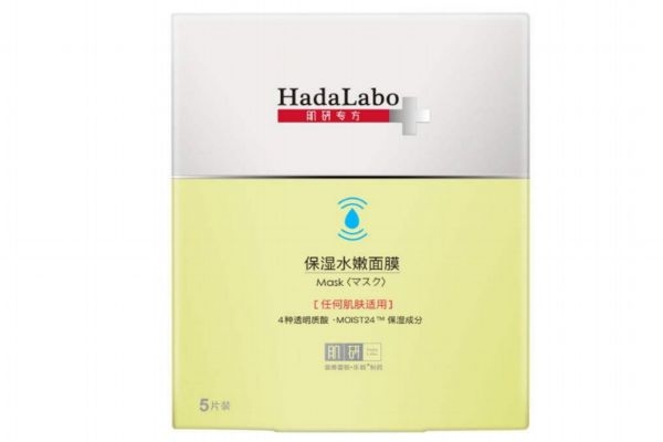肌美精面膜价格,肌司研水滋养水盈补水面膜