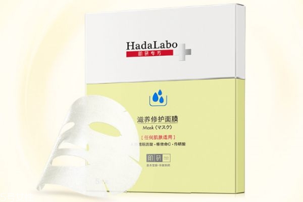 肌司研水滋养面膜怎么样,肌司研水滋养水盈补水面膜