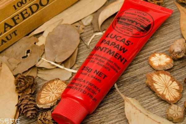 澳洲木瓜膏保质期多久,澳洲木瓜膏有效期是几年