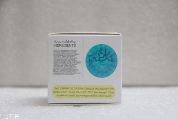 2-己二醇在护肤品安全吗,乙二醇在护肤品安全吗