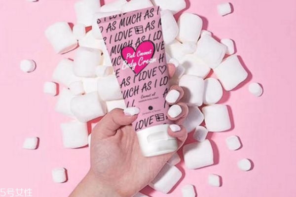 椰子系列化妆品