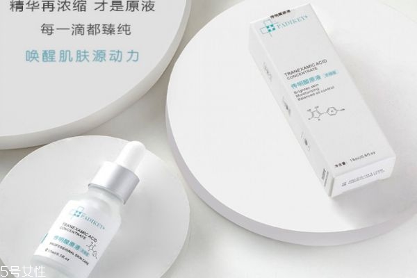 传明酸精华祛斑效果好吗,玻尿酸祛斑效果怎么样