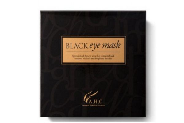 眼膜可以一直敷着睡觉吗,ahc眼膜使用方法