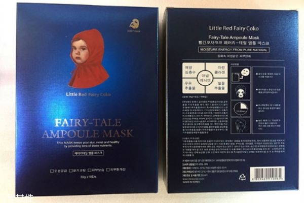 小红帽面膜怎么样,蒂佳婷蓝色面膜孕妇可以用吗