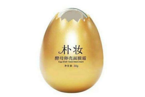 蛋蛋面膜的正确用法,蛋蛋面膜的使用方法,很多人都不知道吧?