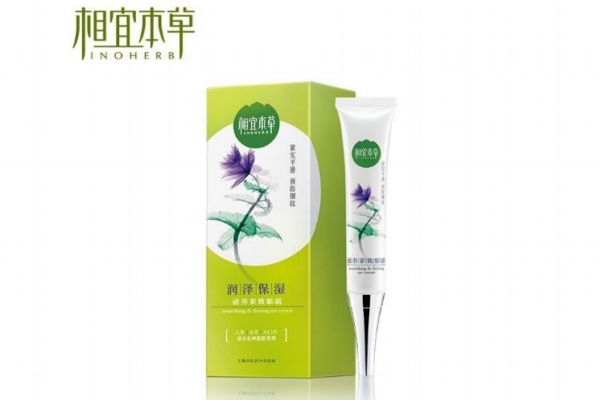 相宜本草眼霜好用吗?,相宜本草眼霜好不好用 相宜本草眼霜好用吗?,相宜本草眼霜好不好用