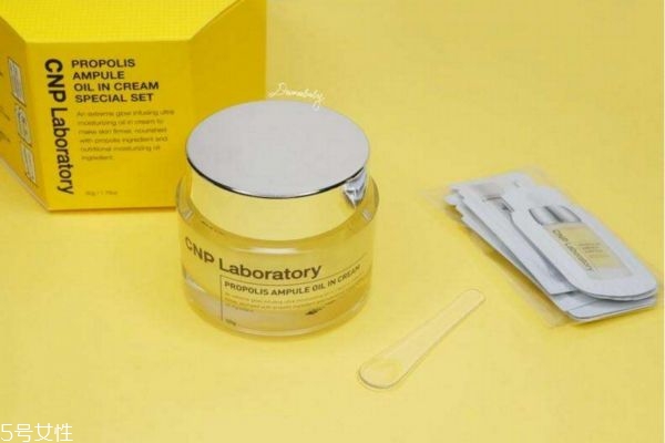 cnp蜂胶精华,cnp蜂胶气垫怎么样 cnp蜂胶精华,cnp蜂胶气垫怎么样