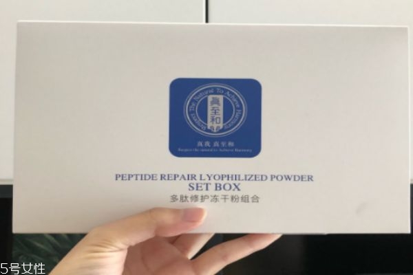 寡肽冻干粉怎么用,寡肽冻干粉一般多少钱一盒