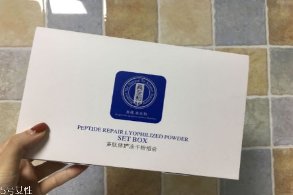 寡肽冻干粉一般多少钱一盒,寡肽冻干粉怎么样