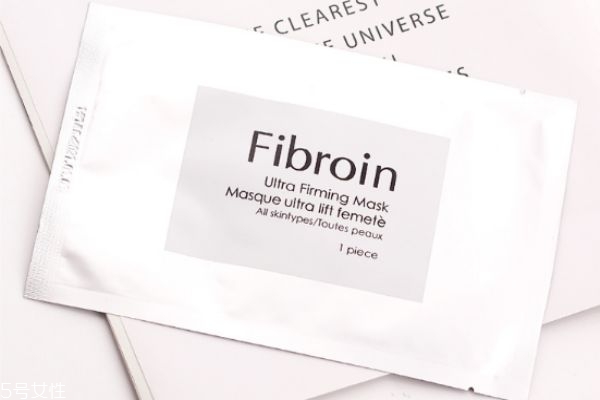 fibroin面膜正品多少钱一片,fibroin面膜多少钱一盒