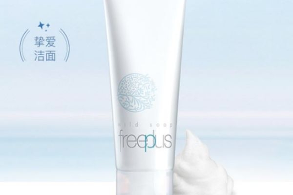 学生用什么洗面奶好女生14岁,学生用什么洗面奶好男 学生用什么洗面奶好女生14岁,学生用什么洗面奶好男