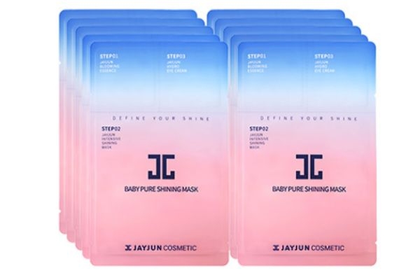 美白面膜哪款好用有效,哪一款面膜美白效果好