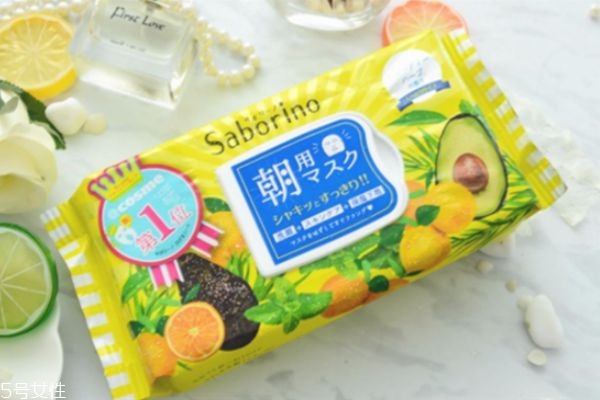 saborino早安面膜怎么用,saborino晚安面膜