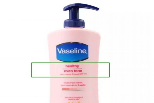 凡士林身体乳烟酰胺含量,凡士林烟酰胺身体乳