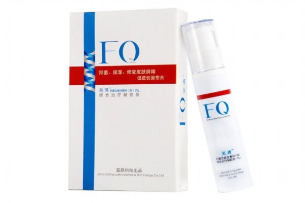 芙清凝胶怎么样,芙清凝胶效果好吗