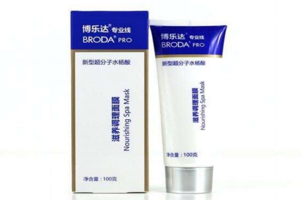 博乐达面膜怎么样,博乐达面膜怎么样多少钱