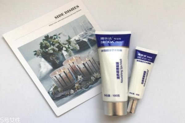 博乐达祛痘印吗,博乐达能去除痘印吗