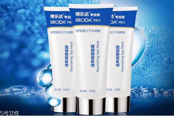 博乐达面膜怎么用效果最好,博乐达面膜怎么用视频