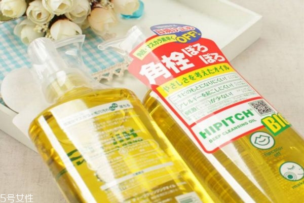 卸妆油的主要成分是什么,卸妆油成份