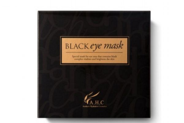 ahc眼膜用完需要洗吗,ahc黄金眼膜用完需要洗吗